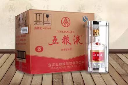 化隆五粮液回收