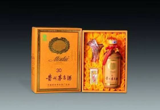 化隆年份茅台酒回收