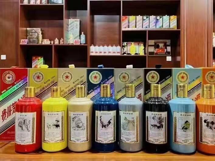 化隆名酒鉴定部分方法