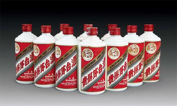 化隆茅台酒回收